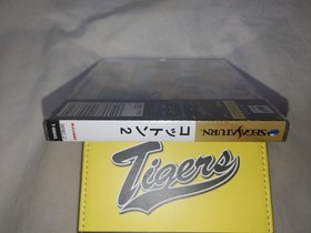 Unopened COTTON 2 MAGICAL NIGHT DREAMS Sega Saturn Japan Import F/S FedEx DHL