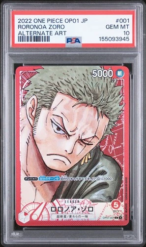 Roronoa Zoro 2022 Roronoa Zoro #OP01 Alt Art