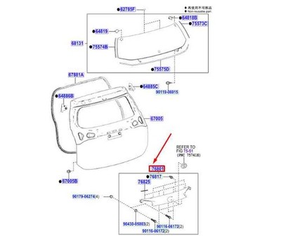TOYOTA RAV 4 MK4 Äußere Hecktürverkleidung 7680142220B0 NEU ORIGINAL
