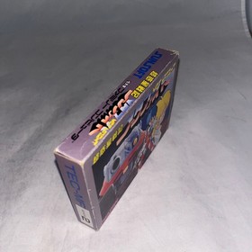 Rare Chou Wakusei Senki Metafight Famicom CIB Ships from Japan