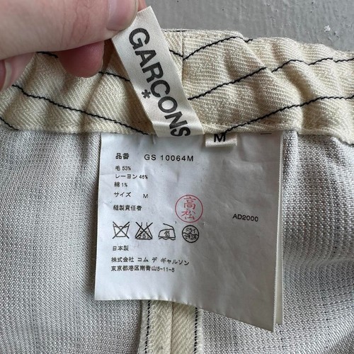 Comme des Garcons vintage y2k (2000) cream pinstripe midi skirt m - Picture 5 of 8