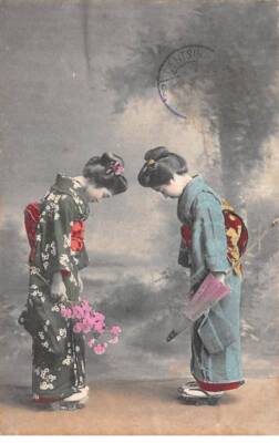China - SAN36380 - Tientsin Stamp - As Is - Japanese Card - Geishas