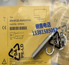 1PC NEW Fits for TURCK BiM-M12E-AN4X-H1141 Sensor