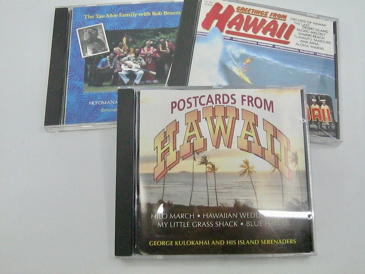 【中古】［CD］Music for the Hawaiian s 3 Pi'ilani Maui 3 Hawaiian Music Cds Tau Moe Family George Kulokahai Hawaii