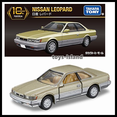 TOMICA Premium 10th Anniversary Special Reproduction NISSAN