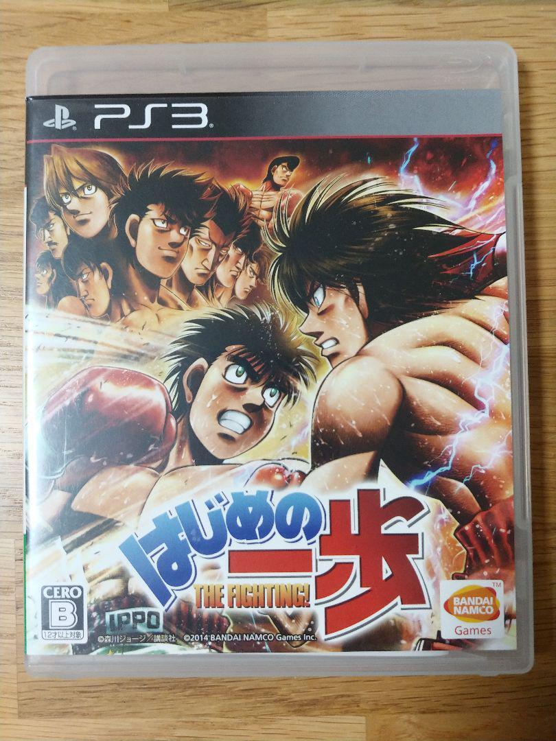 Hajime no Ippo: The Fighting! online multiplayer - ps3 - Vidéo