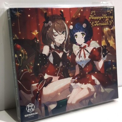 邦楽 Albemuth Happy Merry X'mas 邦楽 Albemuth Happy Merry X'mas Albemuth】Cover live Album