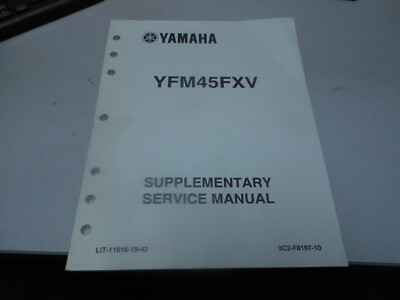 Yamaha Factory Supplementary Service Manual 05 YFM45FXV LIT-11616-19-42