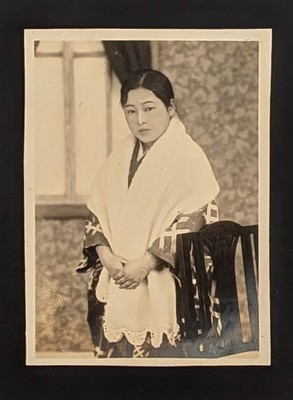 Japanese Old Photo Oiran Geisha Maiko Actress Woman 10-671 1900-1944
