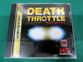 Sega Saturn -- Death Throttle -- *JAPAN GAME!!* SS. 16221