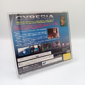 Cyberia SS Sega Saturn Authentic Japanese CIB Complete