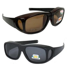 Large Polarized Cover Sunglasses for Wearing Over Rx Glasses Driving UV400 Pro