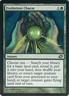 Evolution Charm C Planar Chaos 127 NM