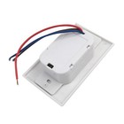 1pc Automatic PIR Occupancy Motion Sensor Light Switch Auto On/Off Infrared