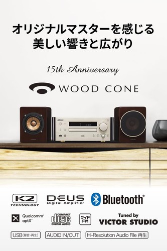 JVC Kenwood Victor Compact Component High Resolution Sound Source Playback/Bluet - Picture 2 of 7