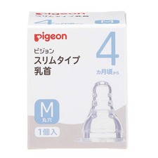 Pigeon Slim Nipple, M Size, Round Hole, 1 Pie...