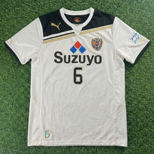 Shimizu S-Pulse 2014 Official Jersey Shirt Kit &ndash; JPN 2XL / US XL &ndash; J League