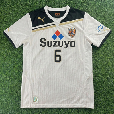 Shimizu S-Pulse 2014 Official Jersey Shirt Kit – JPN 2XL / US XL