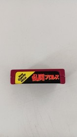 Super Cassette Vision Software Model Rantou Pro Wrestling Epoch