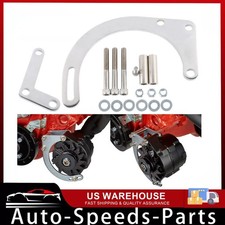 Low Mount Alternator Bracket For 55-68 Chevy Sbc Engine Short Water Pump 283 350 Low Mount Alternator Bracket For 55-68 Chevy Sbc Engine Short Water Pump 283 350