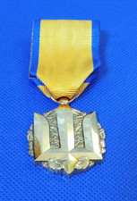 UKRAINE UKRAINIAN MINISTRY OF DEFENSE  MILITARY ARMY MEDAL GOLD-MOLDED TRIDEN