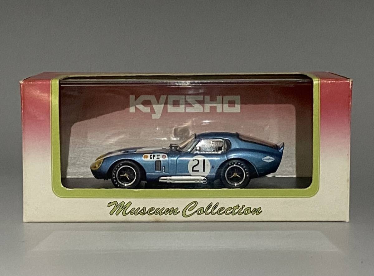 特価 TENARIV (1/43) コブラ Daytona Coupe 美品》モデル テクニカ model technica 1/43 COBRA DAYTONA