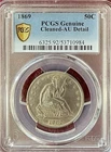 1869 P Seated Liberty Half Dollar  PCGS GENUINE AU DETAIL~~AWESOME!!!