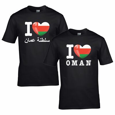 Shirt LOVE OMAN Herren WM Trikot Liebe Herz Land Jersey FanShirts4u