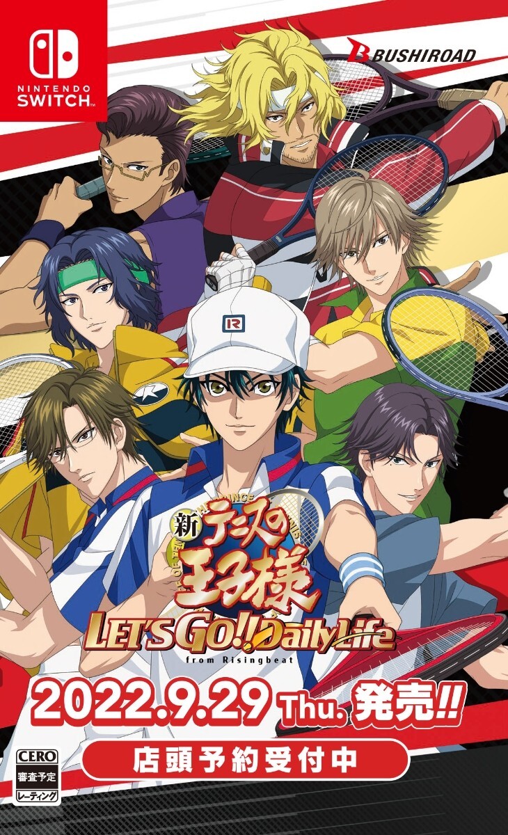新テニスの王子様 LET’S GO!! ～Daily Life～ from R… New Nintendo Switch New Prince of Tennis LET'S GO Daily Life