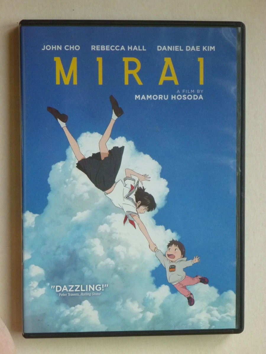 Мирай значение имени. Мирай значение имени