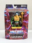 MOTU Masters of The Universe Masterverse Vintage Collection MAN-AT-ARMS NEW