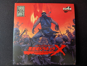 Akumajo Dracula X Castlevania Rondo of Blood TurboGrafx 16 Super CD PCEWorks Ver