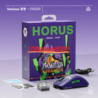 MelGeek × EVA HORUS Wireless Gaming Mouse, 49g, 8K Polling - Unit-01 Version