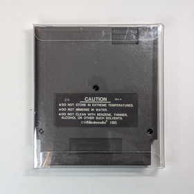 Sean Astin Signed Autographed Nintendo NES Goonies II 2 Game Cartridge 1987 COA