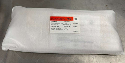 Asahi Kasei Planova 75N Virus Removal Filter 1.0 m2 75F1-000  NewSealed 08/2026