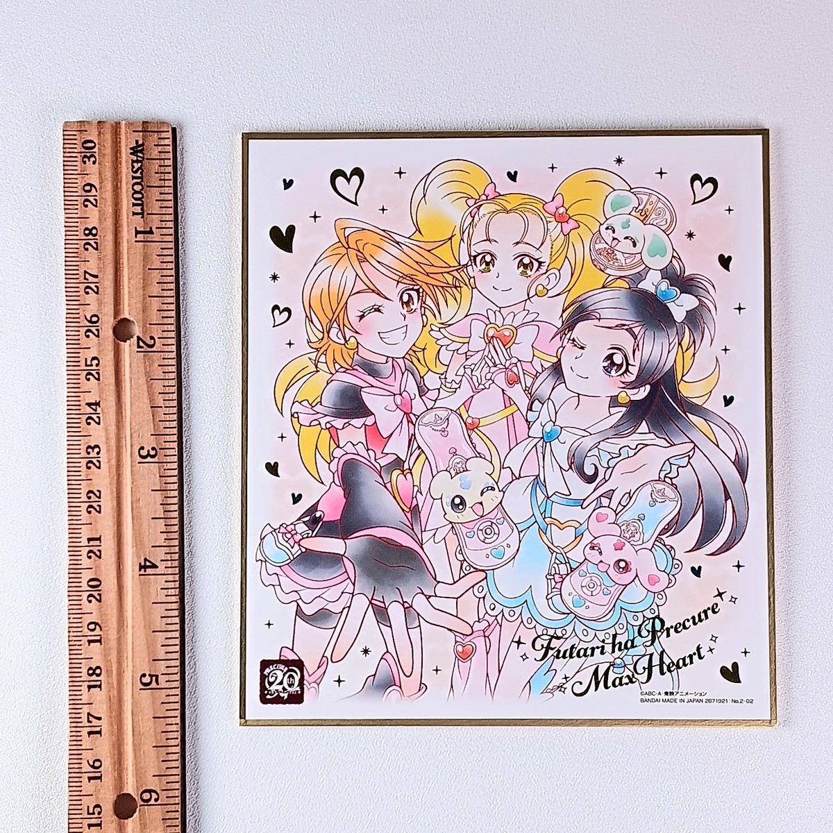 Futari wa Pretty Cure: Max Heart - Precure 20th Special Original