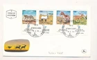 D412336 Israel FDC Wild Animals 1971