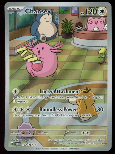Chansey Illustration Rare Pokemon TCG SV: Twilight Masquerade 187/167 NM