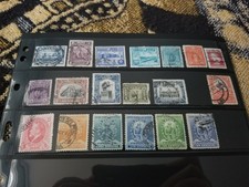 Peru Stamp Collection - All Classics - Used - W88 Tariff Incl