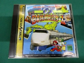 DX Japan Express Travel Game (with obi) Sega Saturn Used [SS] No. 17030