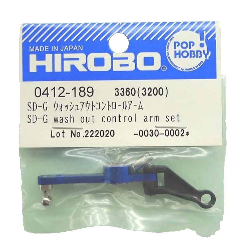 Hirobo Hobby RC Helicopter Body Parts & Interior for sale | eBay