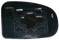 Glas Spiegel Platte RüCkspiegel FüR Toyota IQ 2009-2014 Recht
