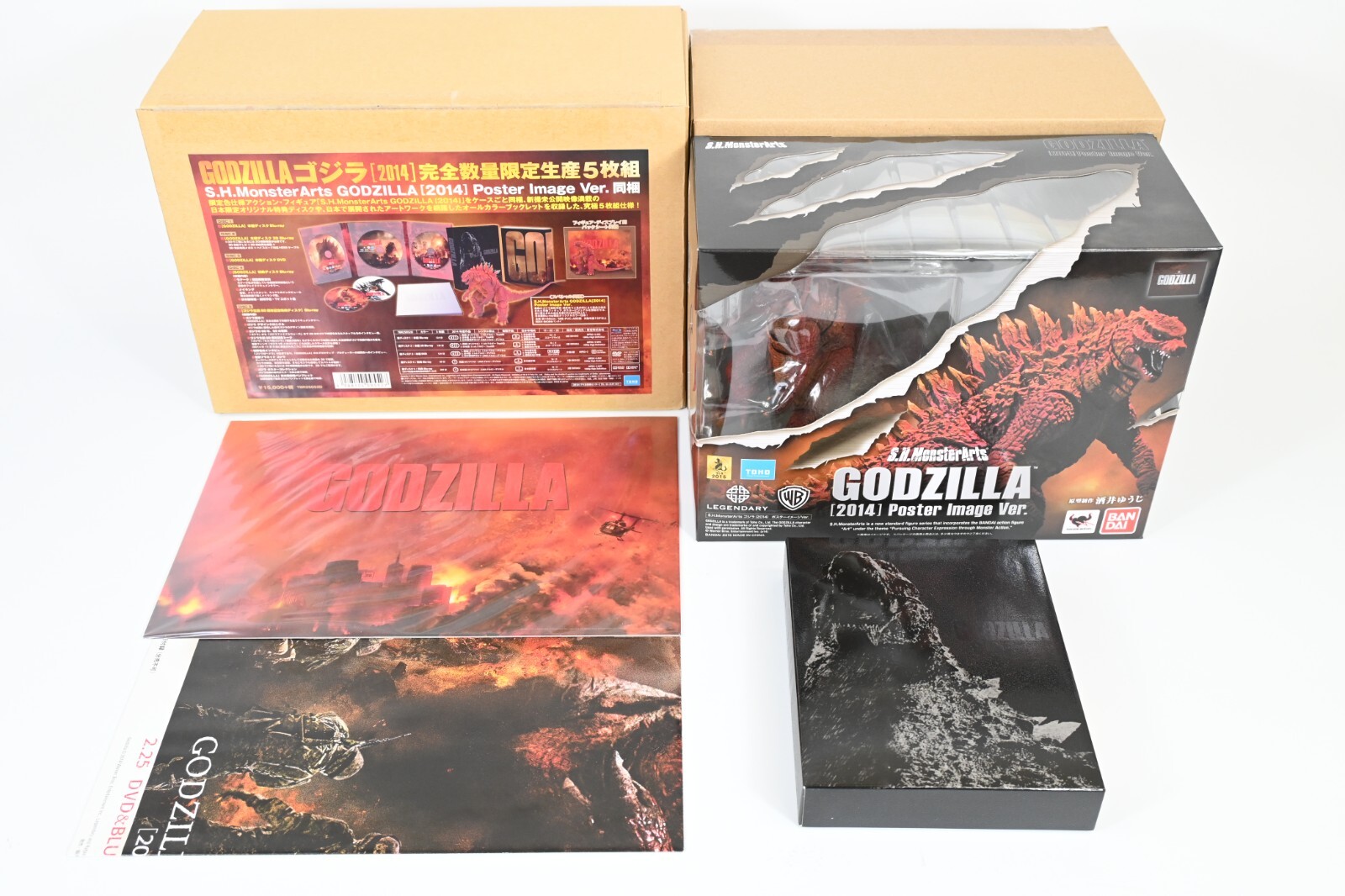 S.H.MonsterArts Godzilla Limited Edition 5-Disc Set with Poster Figure by Bandai
