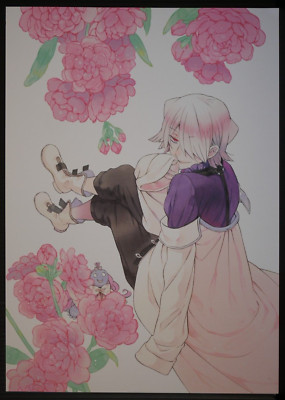 Jun Mochizuki: Pandora Hearts Xerxes Break Original Picture Sheet (Poster)