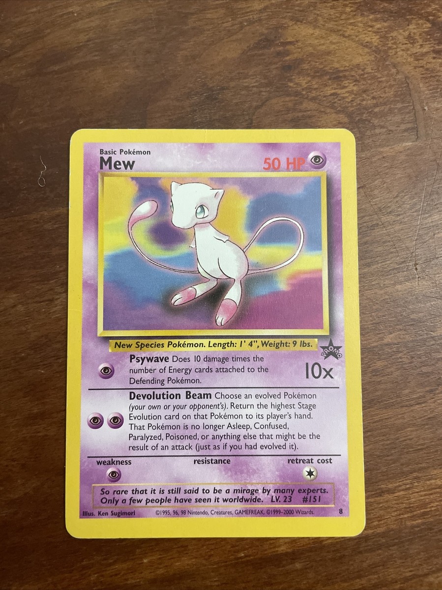 pokemon card deoxys ex Deoxys (16/107) (Stamped) [EX: Deoxys]