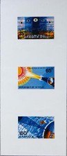 Senegal 1973 521-23 Total Solar Eclipse Total Sun Eclypse Skylab Space **