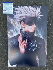 1x GOJO SATORU JJK JUJUTSU KAISEN ART PRINT AUTOGRAPHED SIGNED KAIJI TANG w/ COA