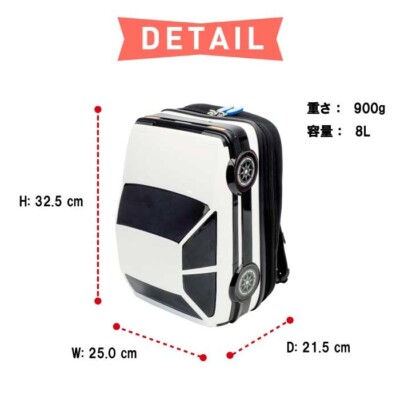 TOYOTA AE86 Backpack Bag for Kids TRUENO official 8L Normal