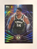 2025-26 Topps Midnight - Moonfall SP Giannis Antetokounmpo #MF-5