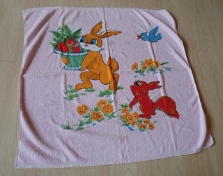 Baby Badetuch Chinahandtuch rosa Frottee Original DDR 80er Jahre 90x100cm